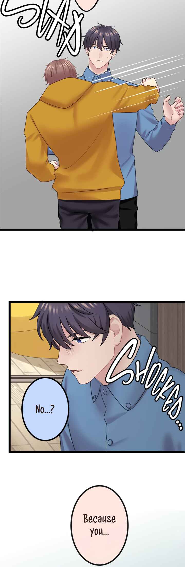 Page 16 Chapter 14 Omae no Are wo Ore ni Choudai!