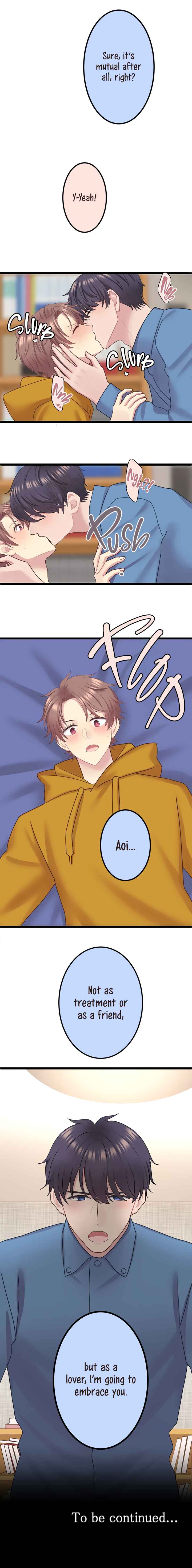 Page 32 Chapter 14 Omae no Are wo Ore ni Choudai!
