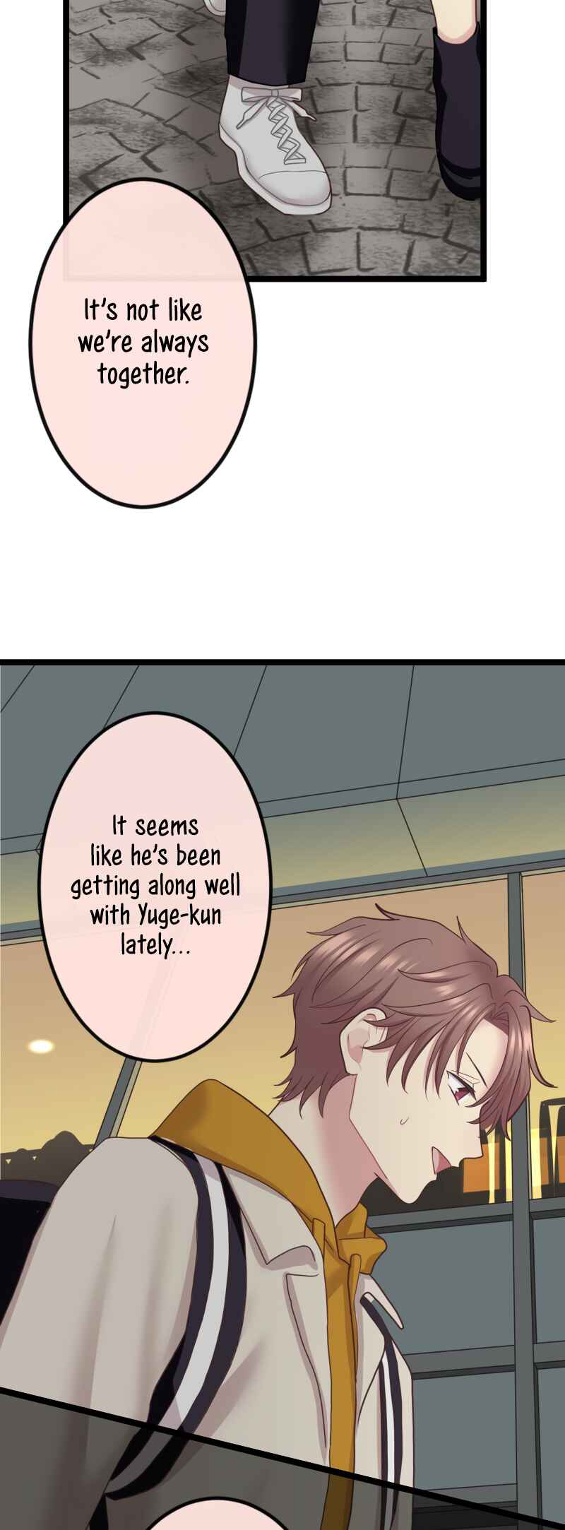 Page 18 Chapter 11 Omae no Are wo Ore ni Choudai!