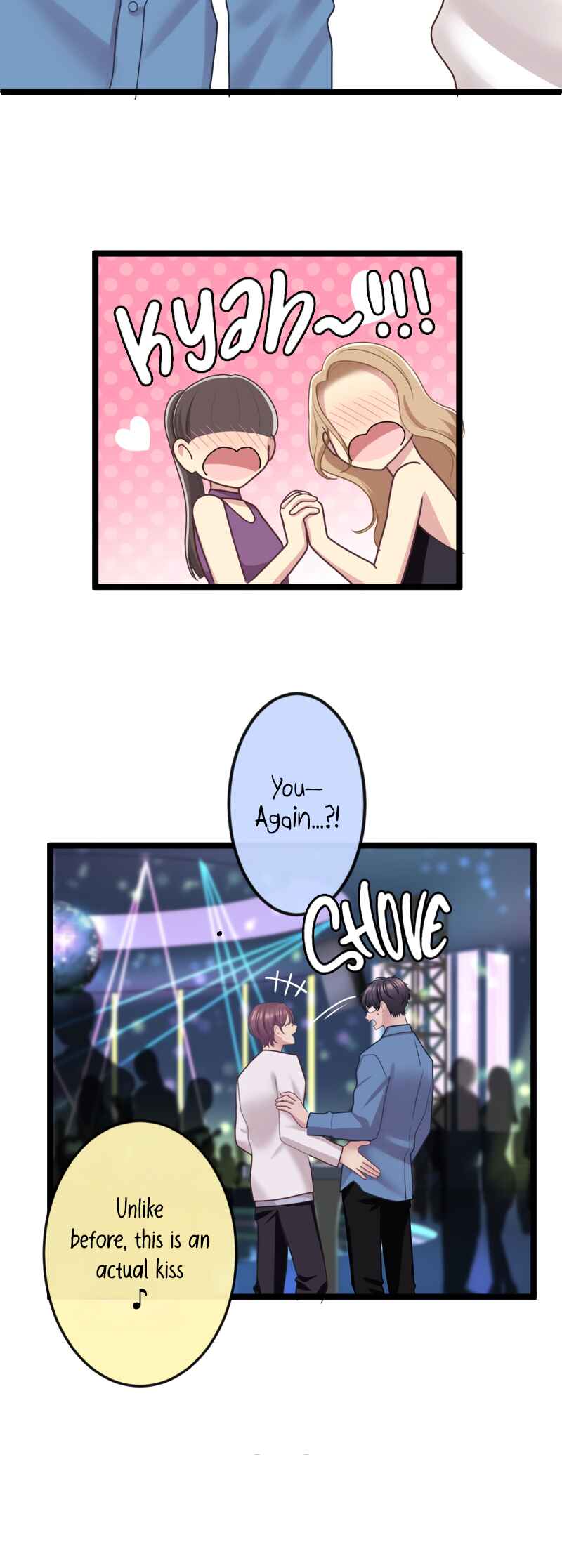 Page 8 Chapter 11 Omae no Are wo Ore ni Choudai!