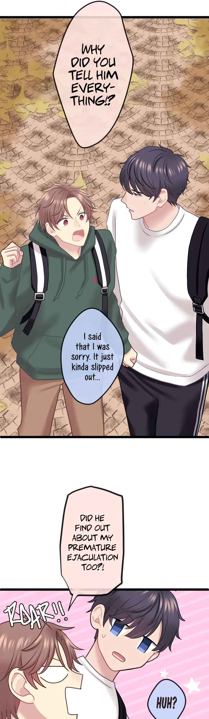 Page 19 Chapter 4 Omae no Are wo Ore ni Choudai!