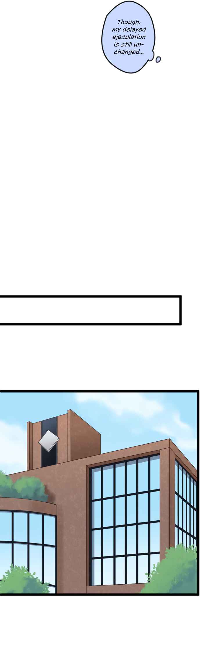 Page 17 Chapter 3 Omae no Are wo Ore ni Choudai!