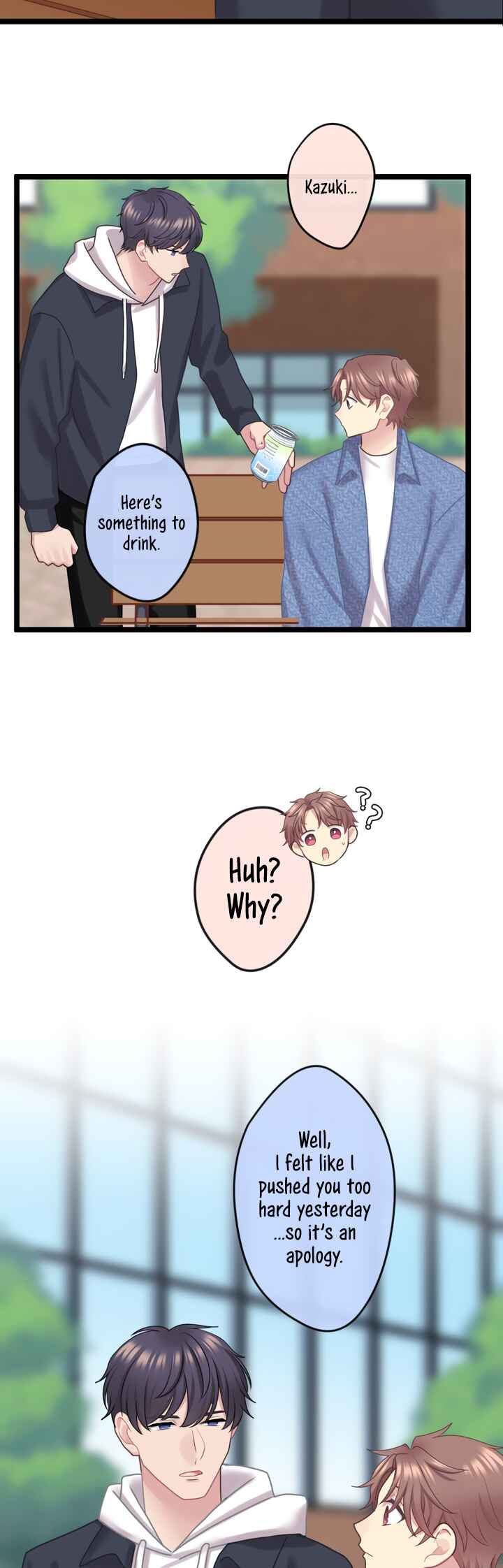 Page 19 Chapter 3 Omae no Are wo Ore ni Choudai!
