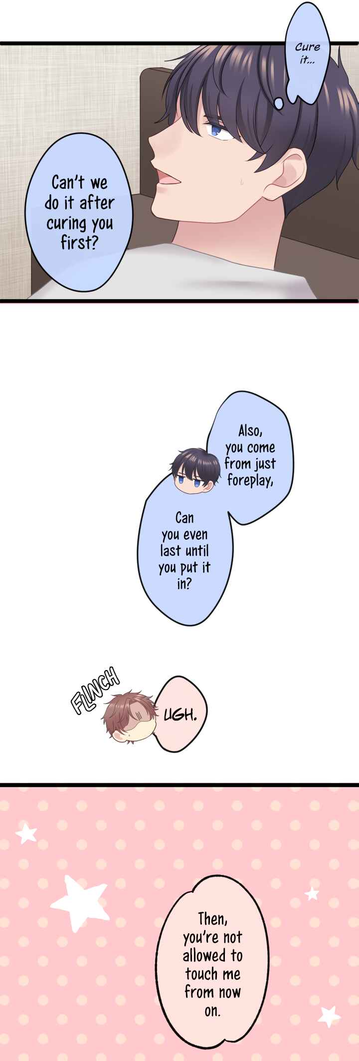 Page 27 Chapter 3 Omae no Are wo Ore ni Choudai!