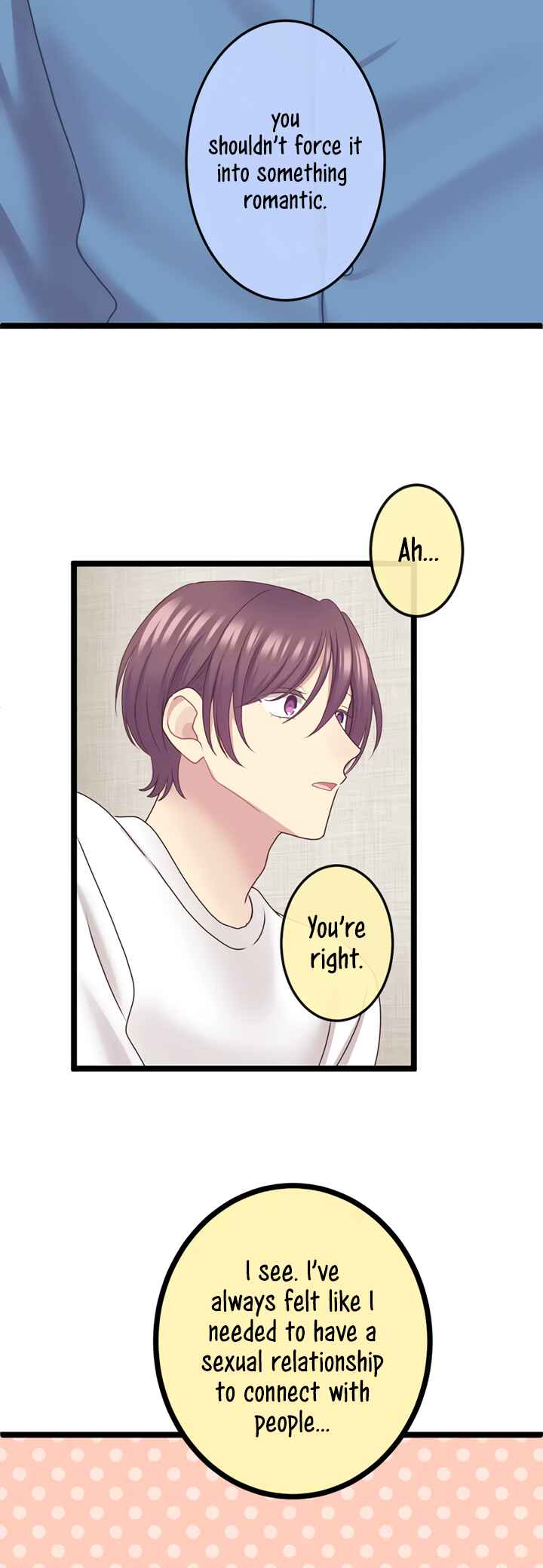 Page 11 Chapter 13 Omae no Are wo Ore ni Choudai!