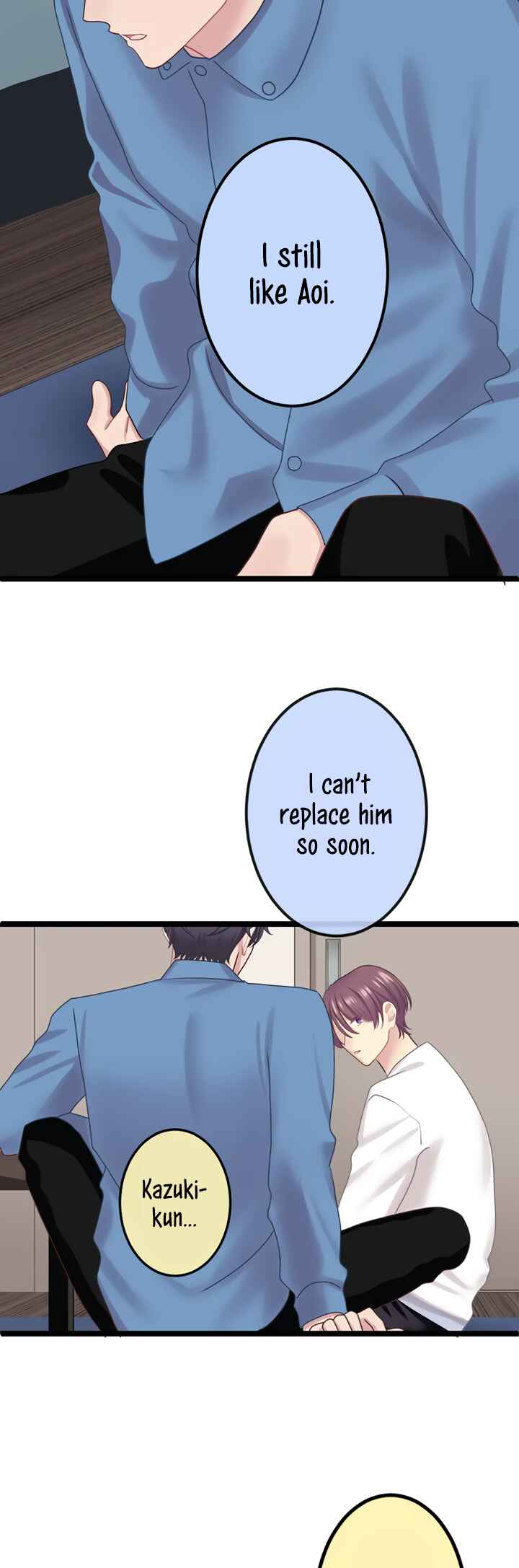 Page 13 Chapter 13 Omae no Are wo Ore ni Choudai!
