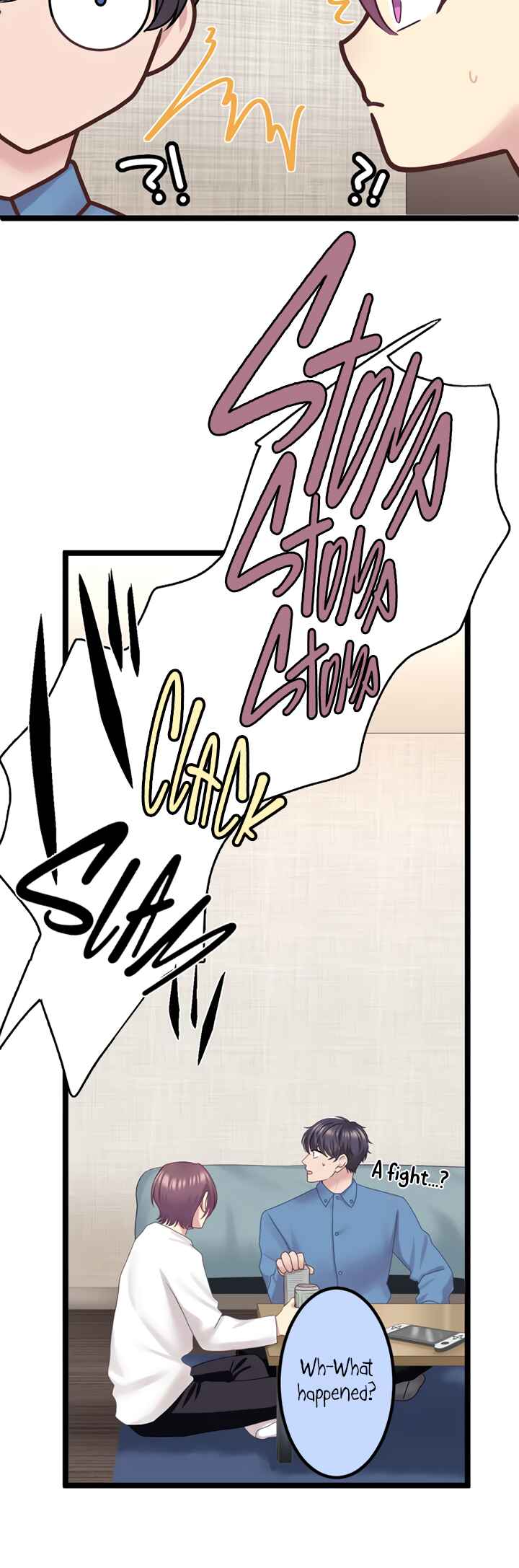 Page 16 Chapter 13 Omae no Are wo Ore ni Choudai!