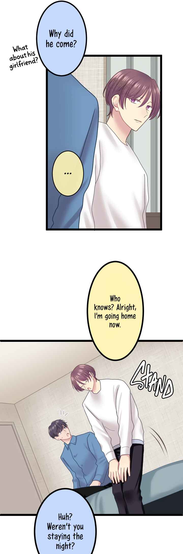 Page 27 Chapter 13 Omae no Are wo Ore ni Choudai!