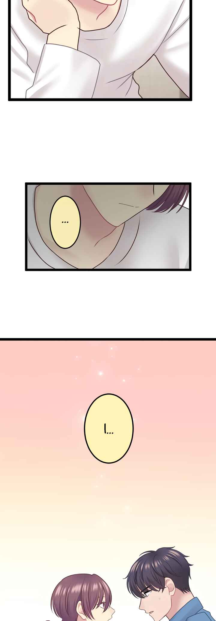 Page 5 Chapter 13 Omae no Are wo Ore ni Choudai!