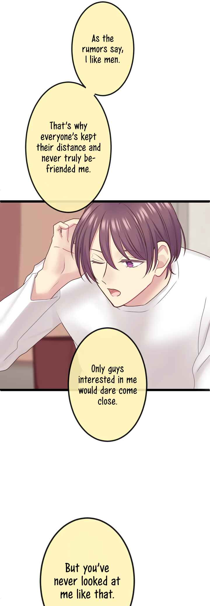 Page 7 Chapter 13 Omae no Are wo Ore ni Choudai!