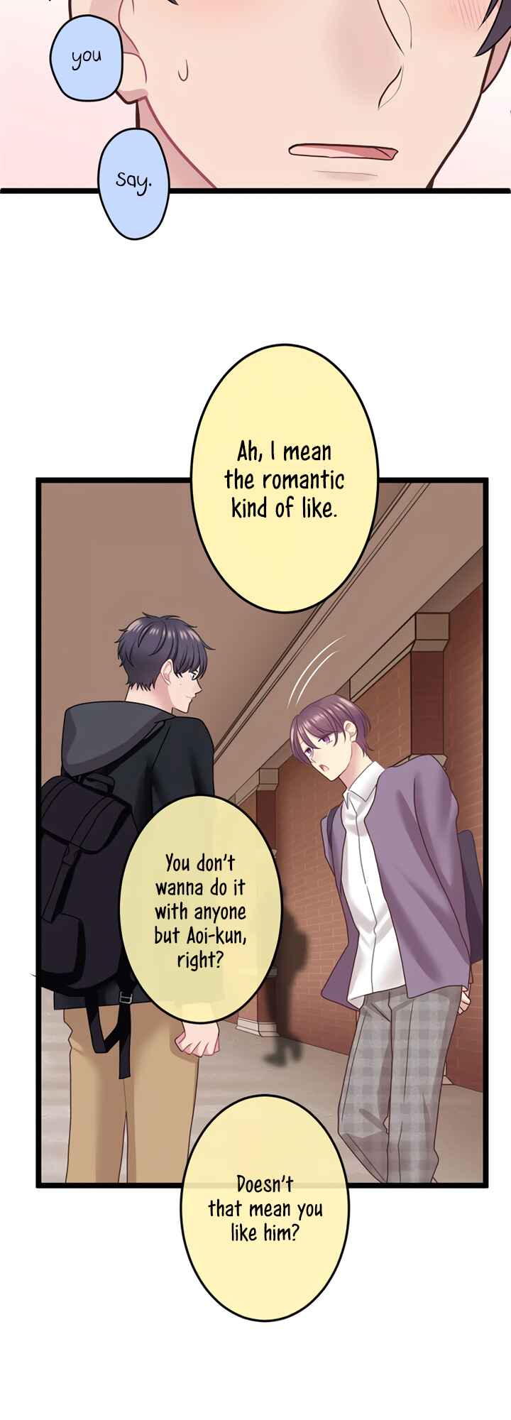 Page 12 Chapter 8 Omae no Are wo Ore ni Choudai!
