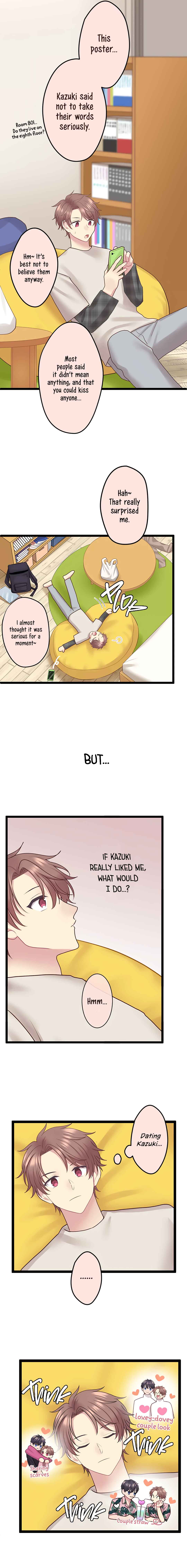 Page 11 Chapter 6 Omae no Are wo Ore ni Choudai!