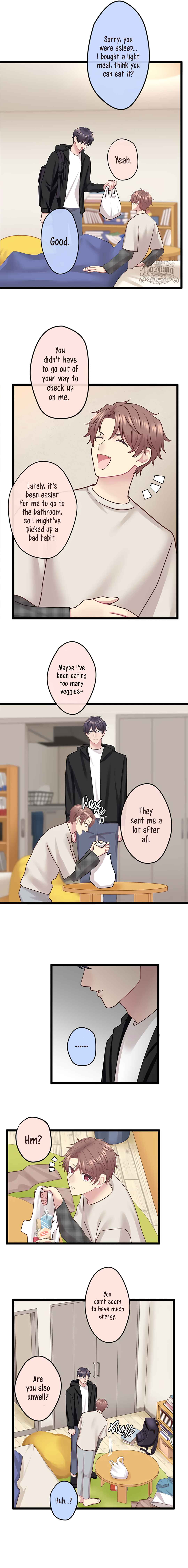 Page 5 Chapter 6 Omae no Are wo Ore ni Choudai!