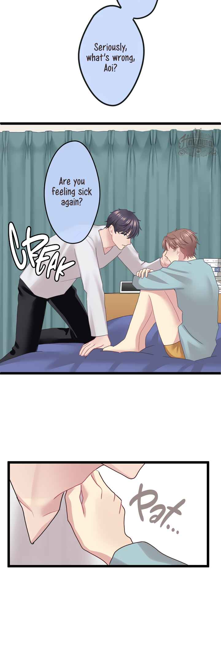 Page 11 Chapter 9 Omae no Are wo Ore ni Choudai!