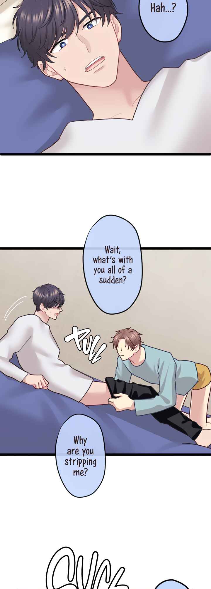 Page 14 Chapter 9 Omae no Are wo Ore ni Choudai!