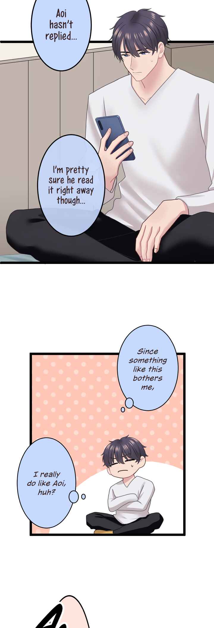 Page 3 Chapter 9 Omae no Are wo Ore ni Choudai!