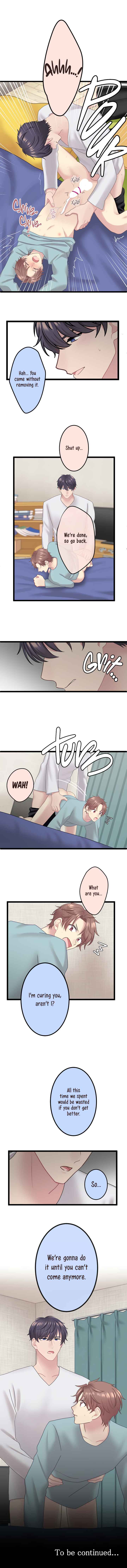 Page 37 Chapter 9 Omae no Are wo Ore ni Choudai!