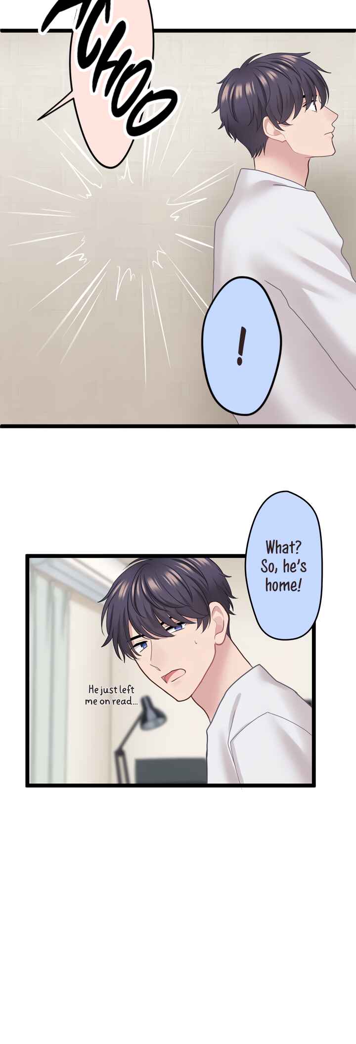 Page 4 Chapter 9 Omae no Are wo Ore ni Choudai!