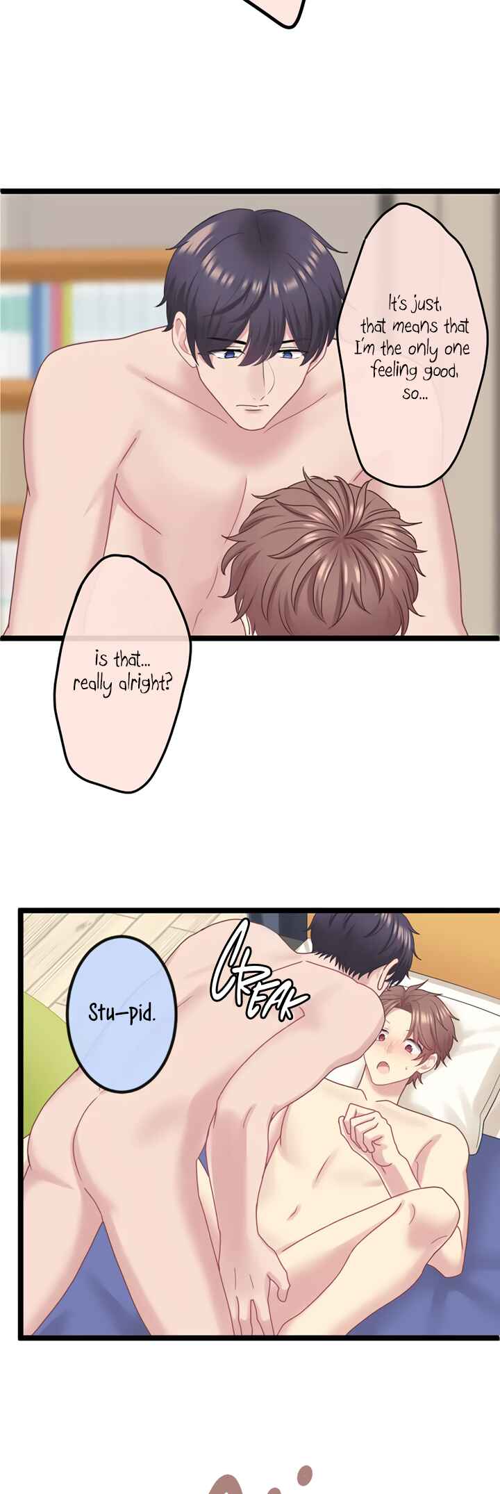 Page 17 Chapter 15 Omae no Are wo Ore ni Choudai!