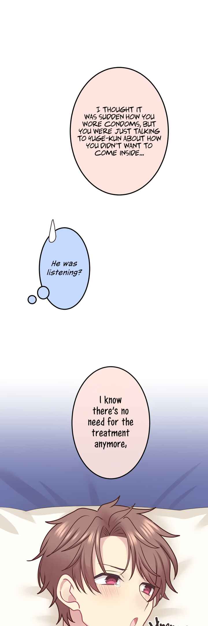 Page 23 Chapter 15 Omae no Are wo Ore ni Choudai!