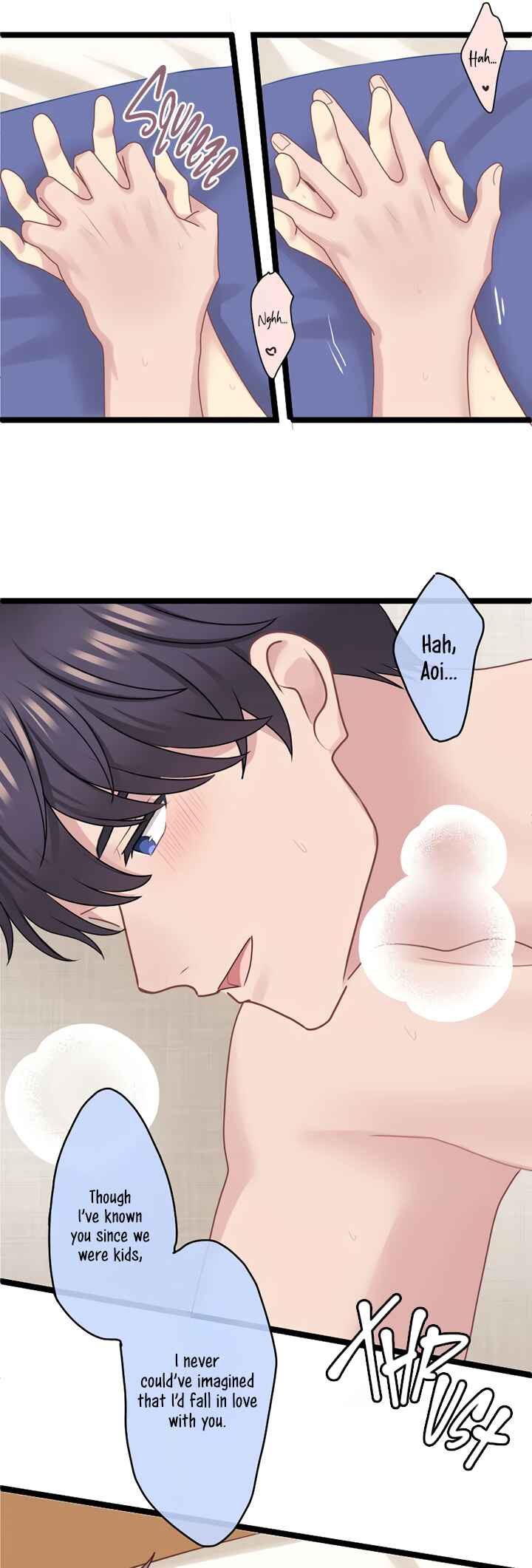 Page 38 Chapter 15 Omae no Are wo Ore ni Choudai!