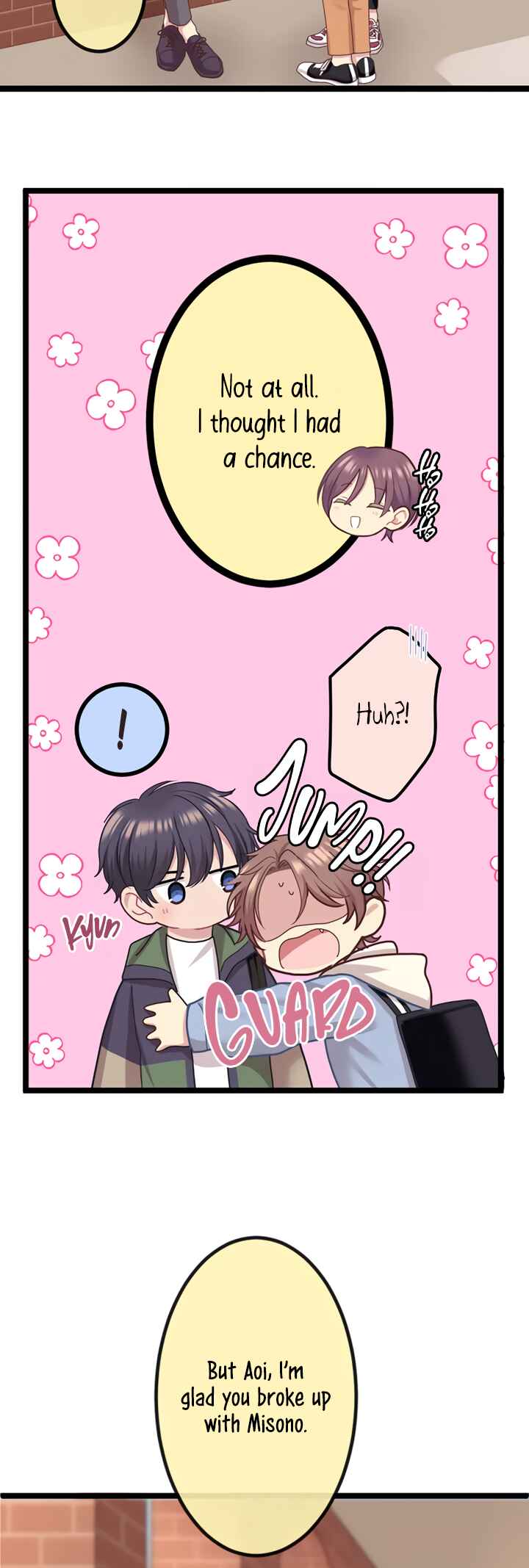 Page 45 Chapter 15 Omae no Are wo Ore ni Choudai!