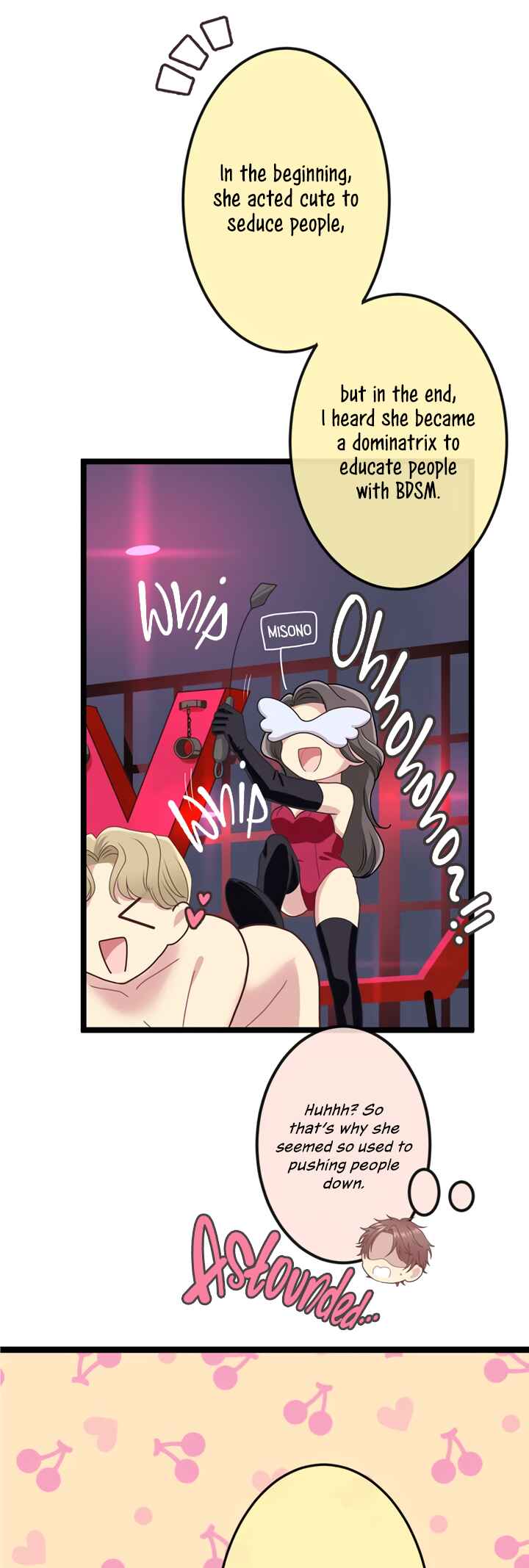 Page 47 Chapter 15 Omae no Are wo Ore ni Choudai!
