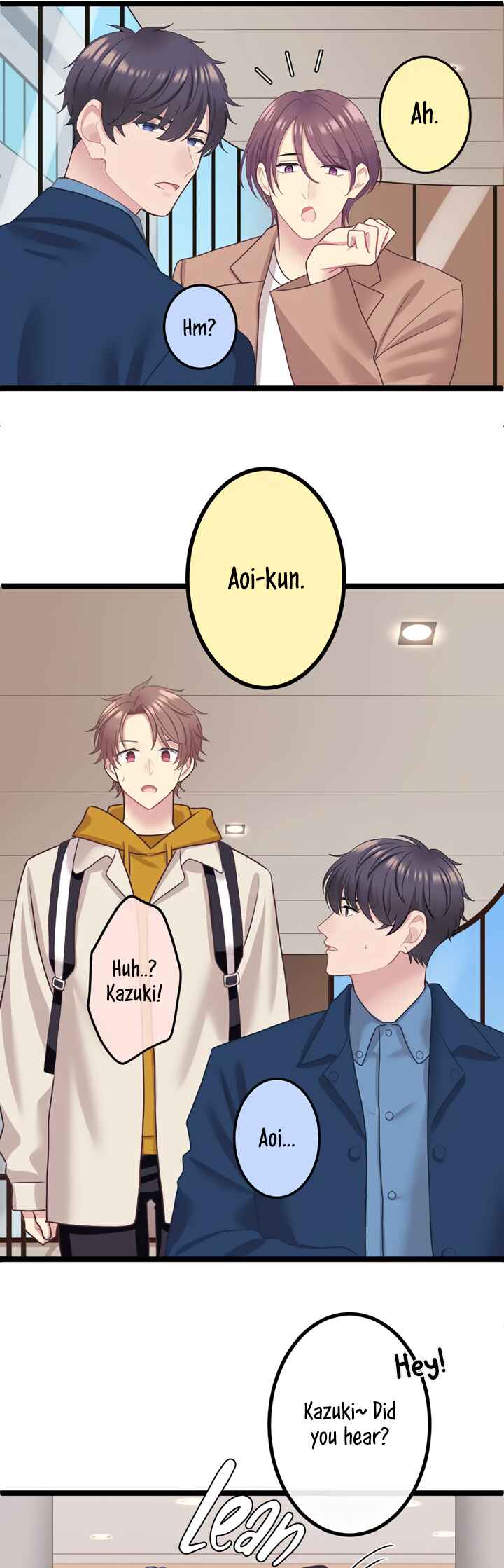 Page 19 Chapter 10 Omae no Are wo Ore ni Choudai!