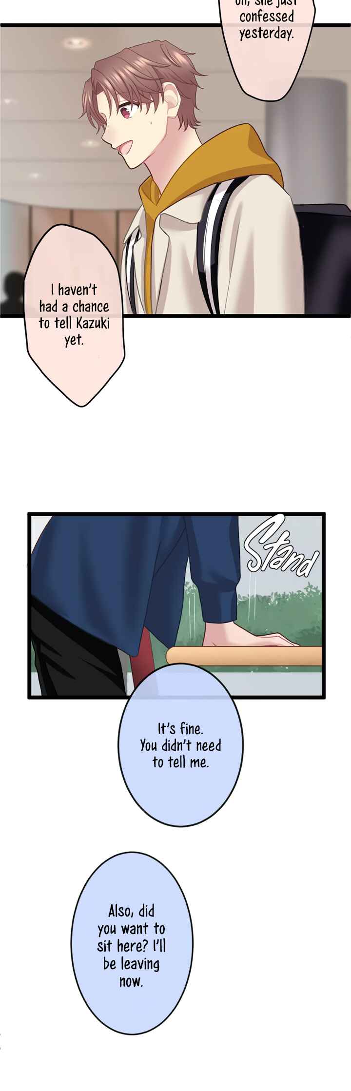 Page 23 Chapter 10 Omae no Are wo Ore ni Choudai!