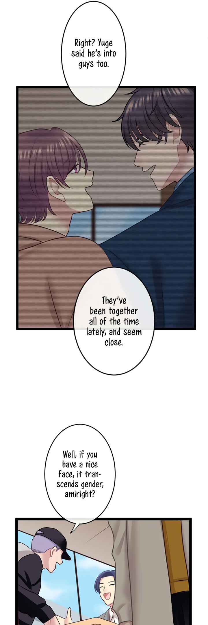 Page 29 Chapter 10 Omae no Are wo Ore ni Choudai!