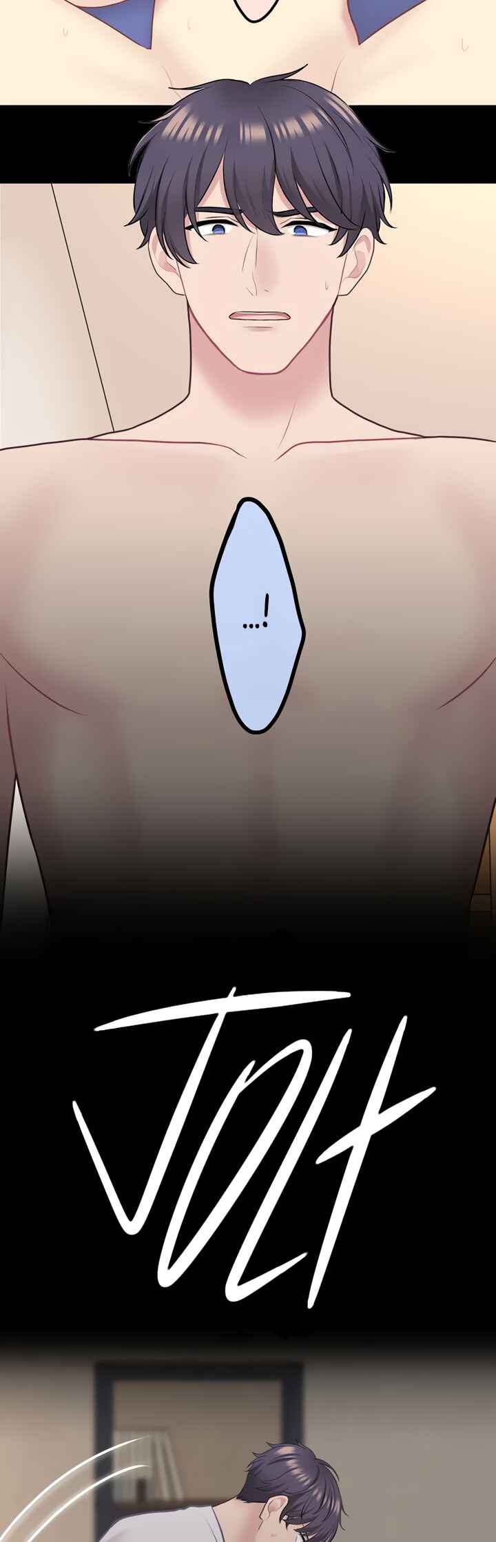 Page 4 Chapter 10 Omae no Are wo Ore ni Choudai!