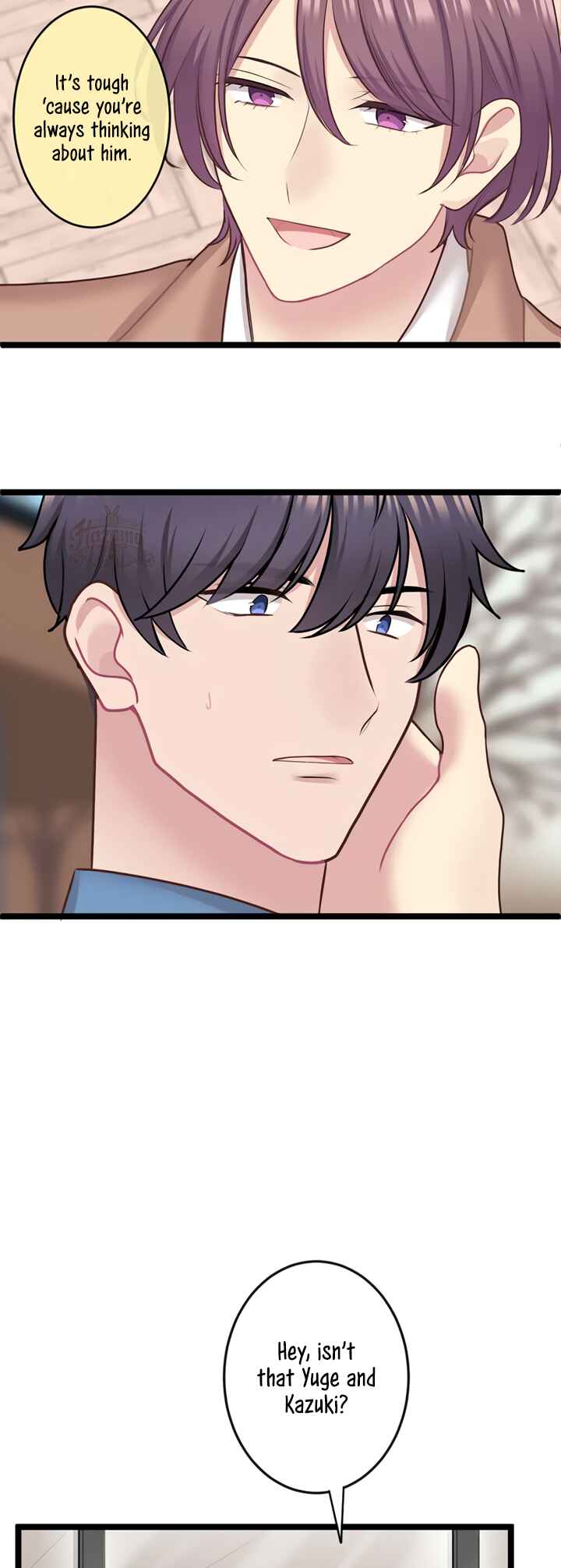 Page 41 Chapter 10 Omae no Are wo Ore ni Choudai!