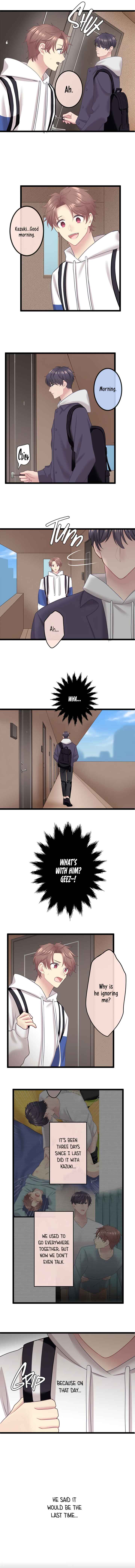 Page 7 Chapter 10 Omae no Are wo Ore ni Choudai!