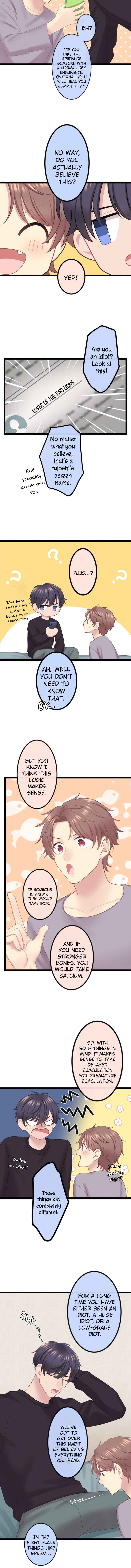 Page 8 Chapter 1 Omae no Are wo Ore ni Choudai!