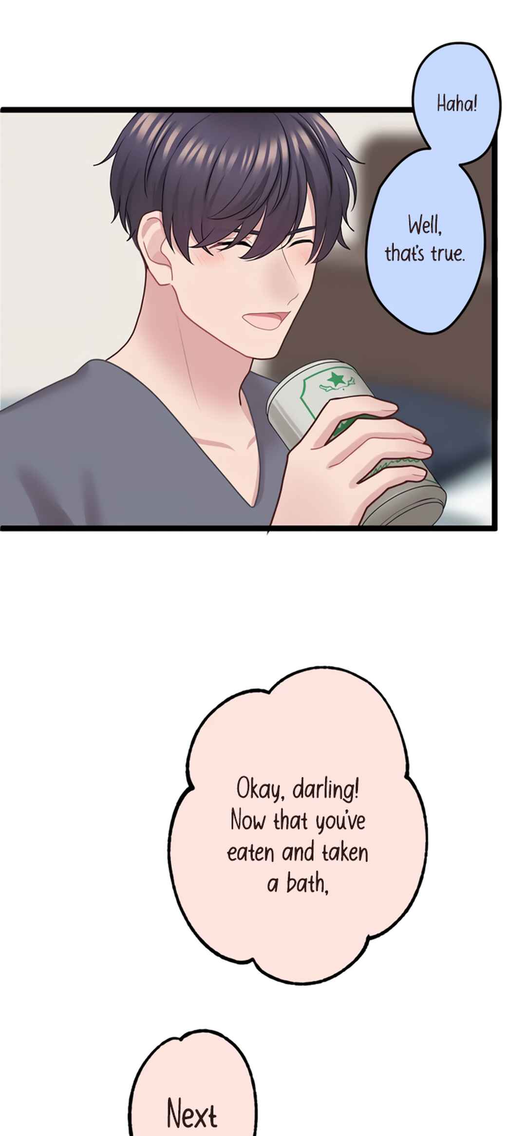 Page 13 Chapter 5 Omae no Are wo Ore ni Choudai!