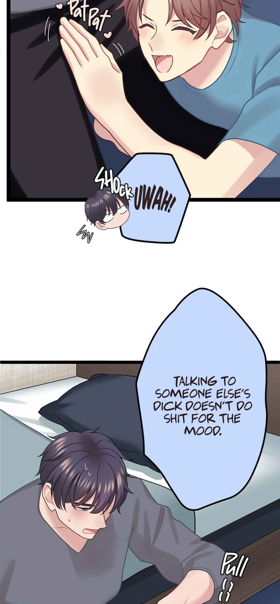 Page 17 Chapter 5 Omae no Are wo Ore ni Choudai!