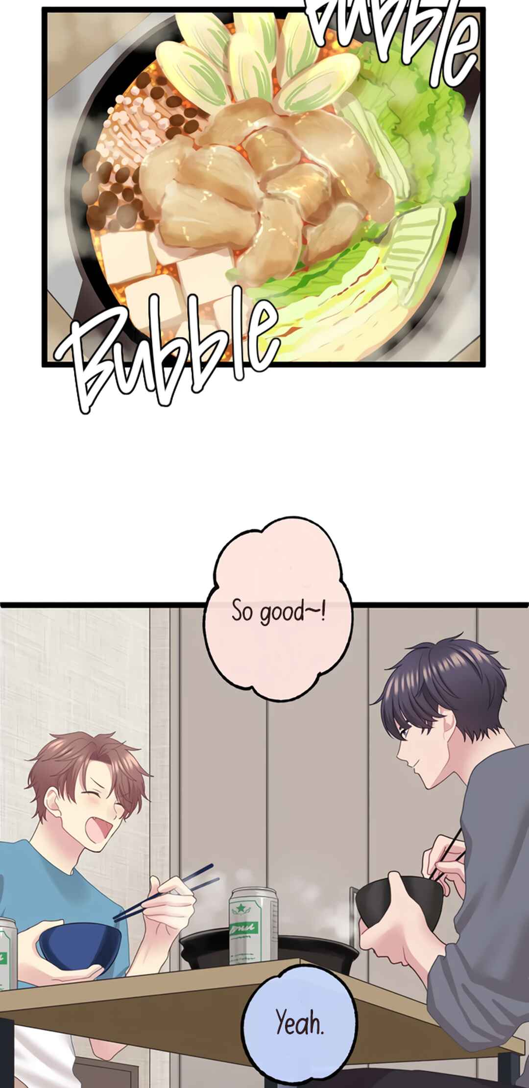 Page 3 Chapter 5 Omae no Are wo Ore ni Choudai!