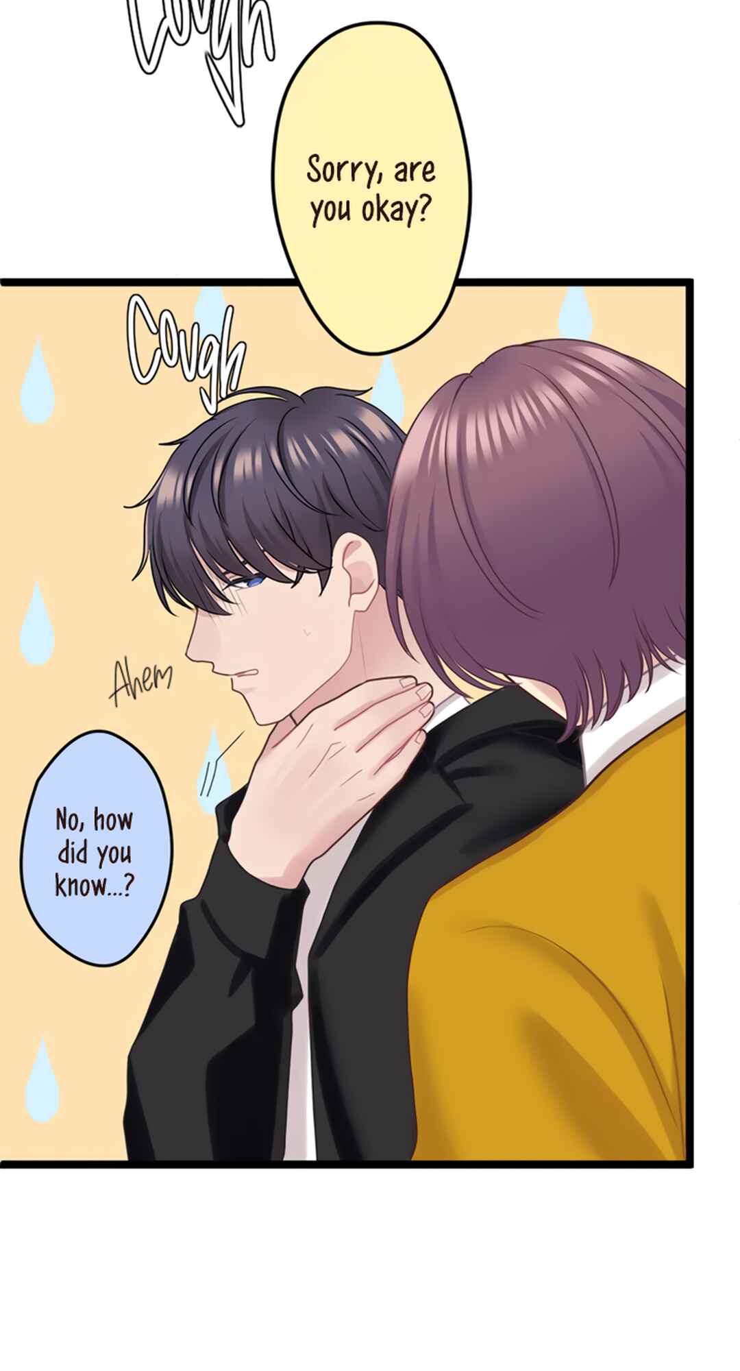 Page 43 Chapter 5 Omae no Are wo Ore ni Choudai!