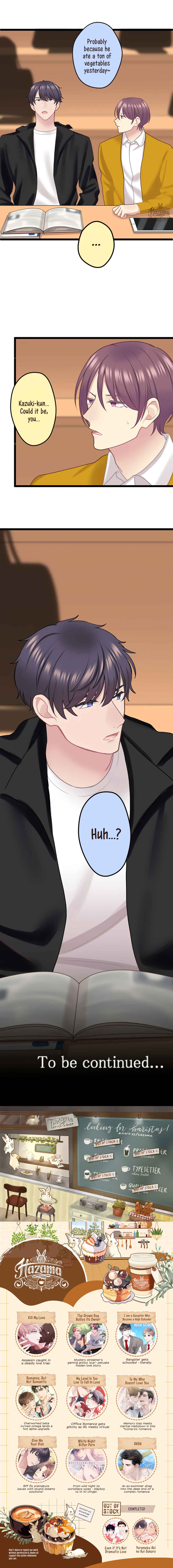 Page 47 Chapter 5 Omae no Are wo Ore ni Choudai!
