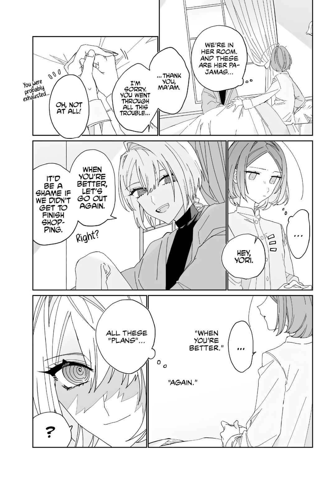 Page 17 Chapter Unknown_2774 Kokoro ni Yorite
