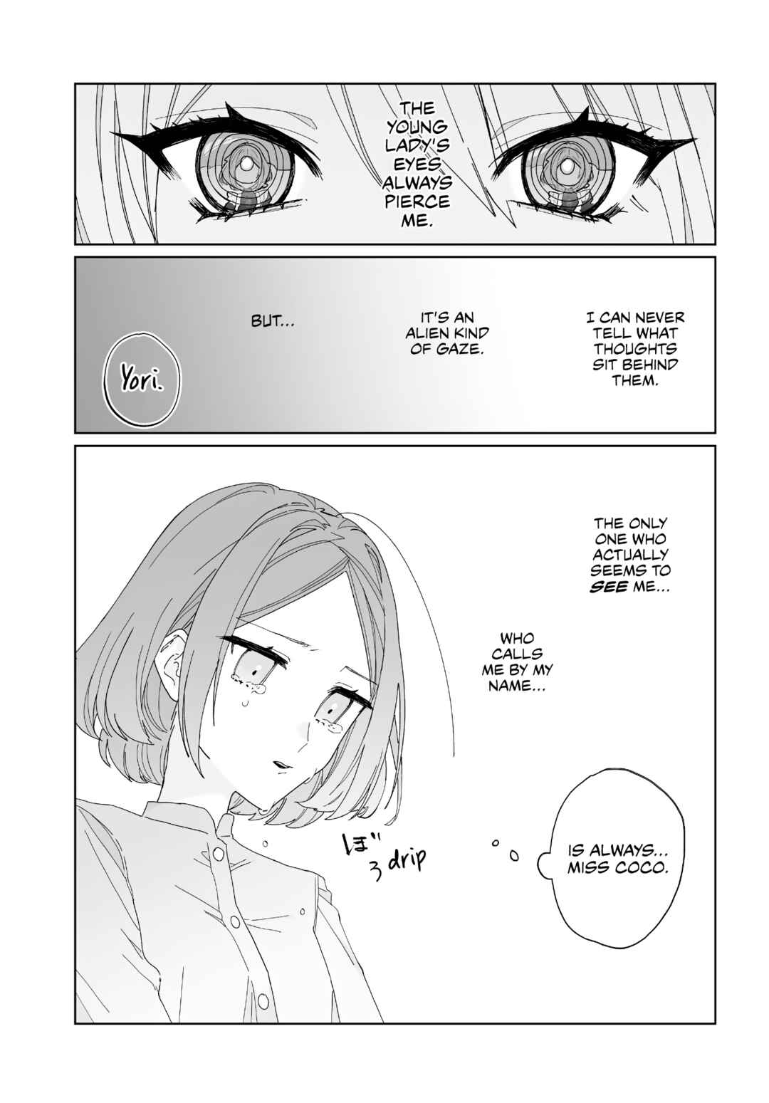 Page 23 Chapter Unknown_2774 Kokoro ni Yorite