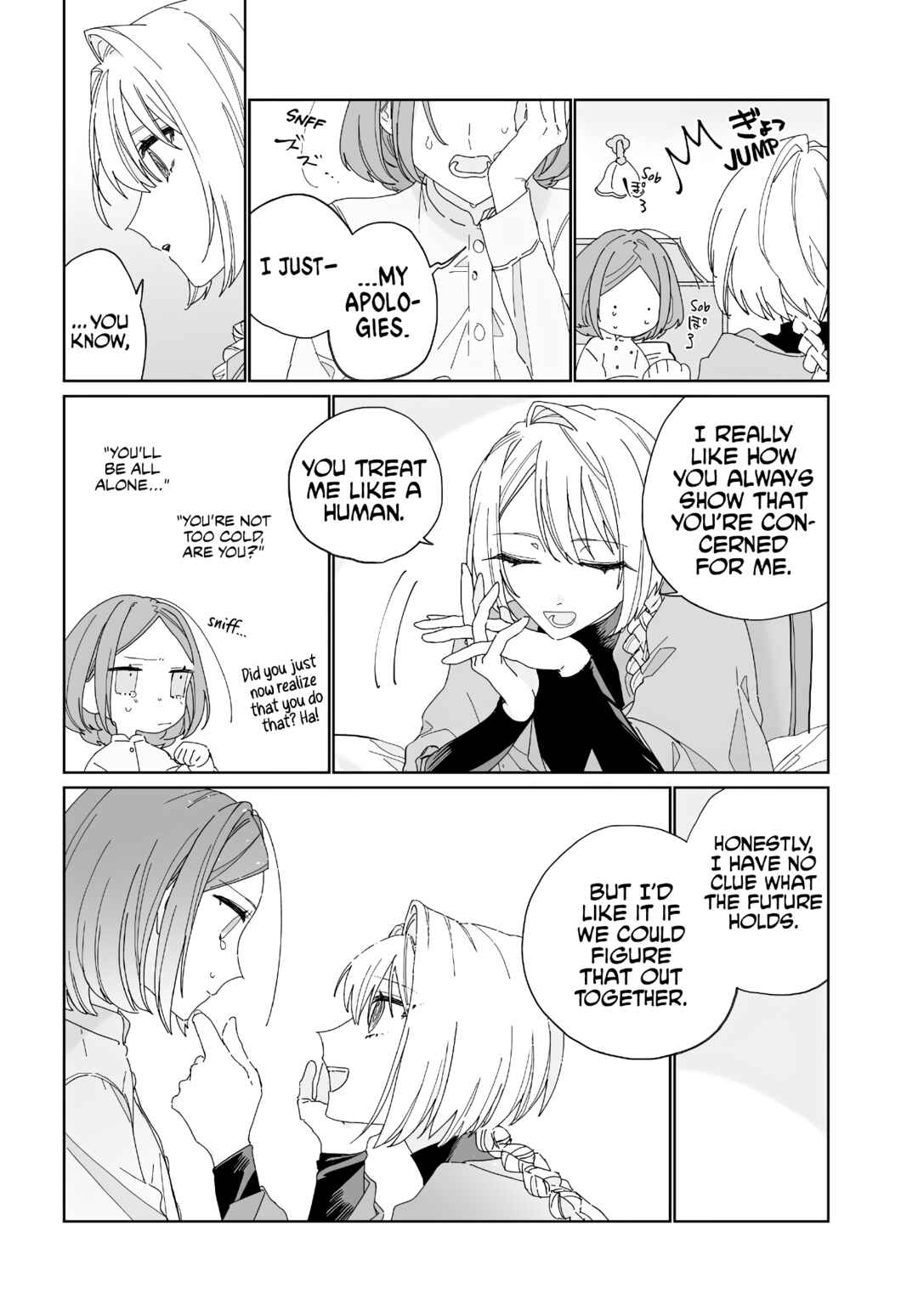 Page 24 Chapter Unknown_2774 Kokoro ni Yorite