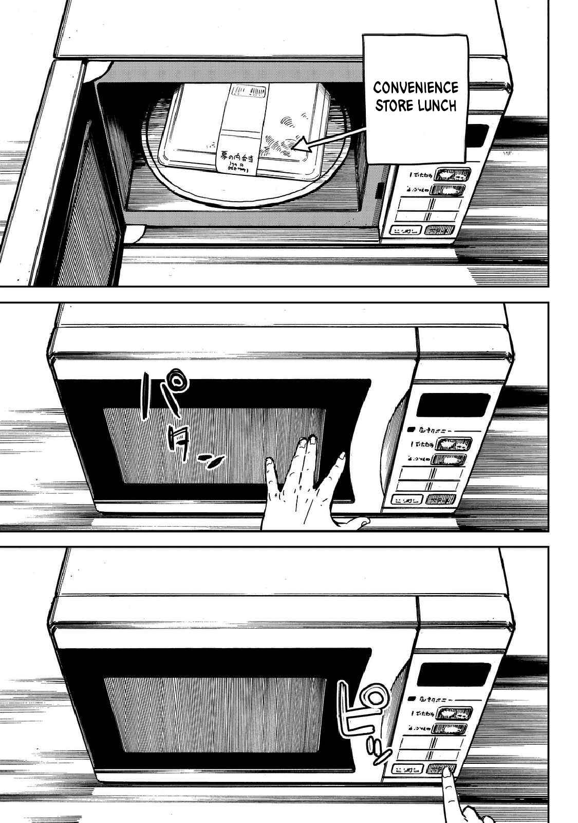 Page 15 Chapter Unknown_a968 Ren-Chin Girl