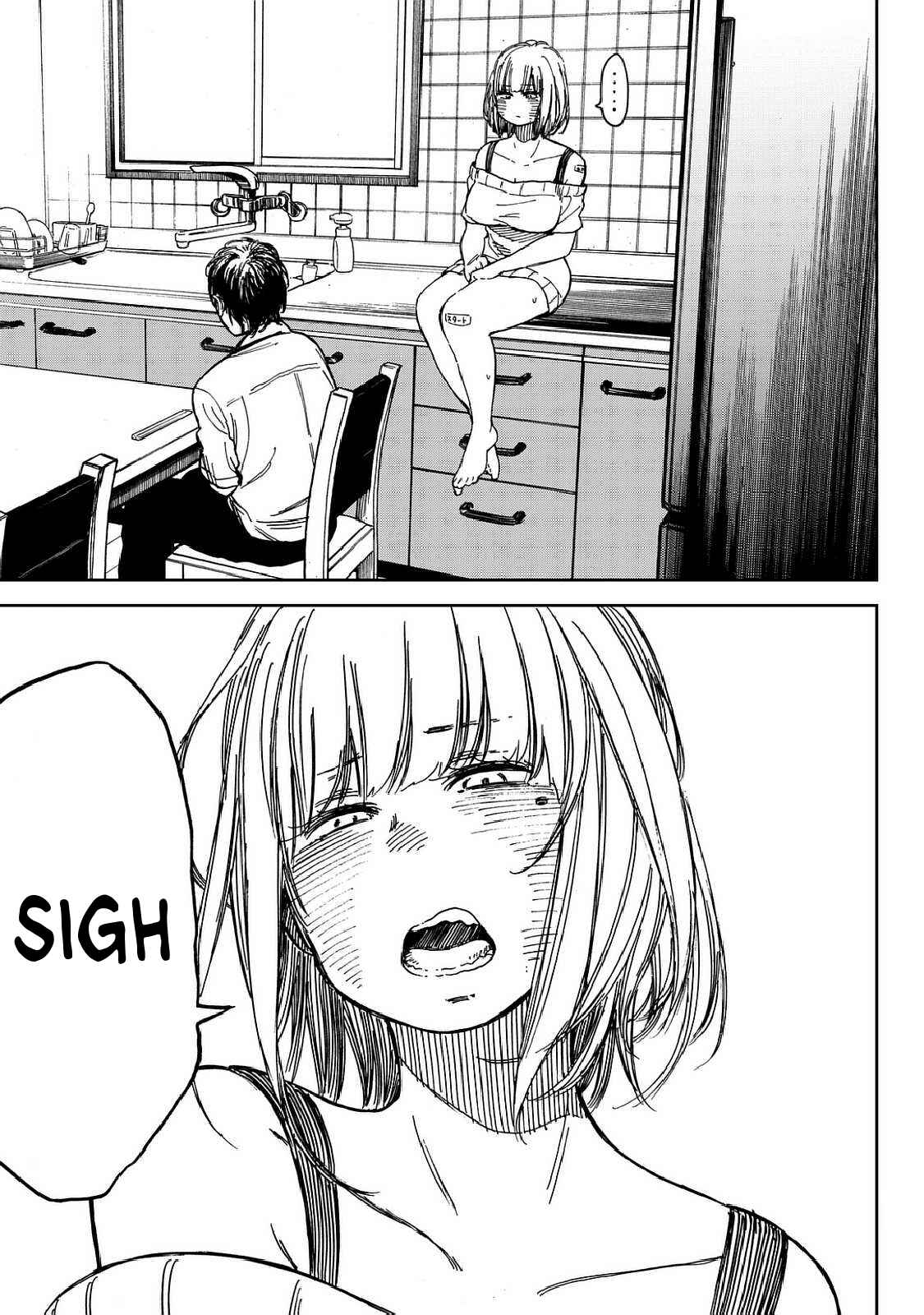 Page 17 Chapter Unknown_a968 Ren-Chin Girl