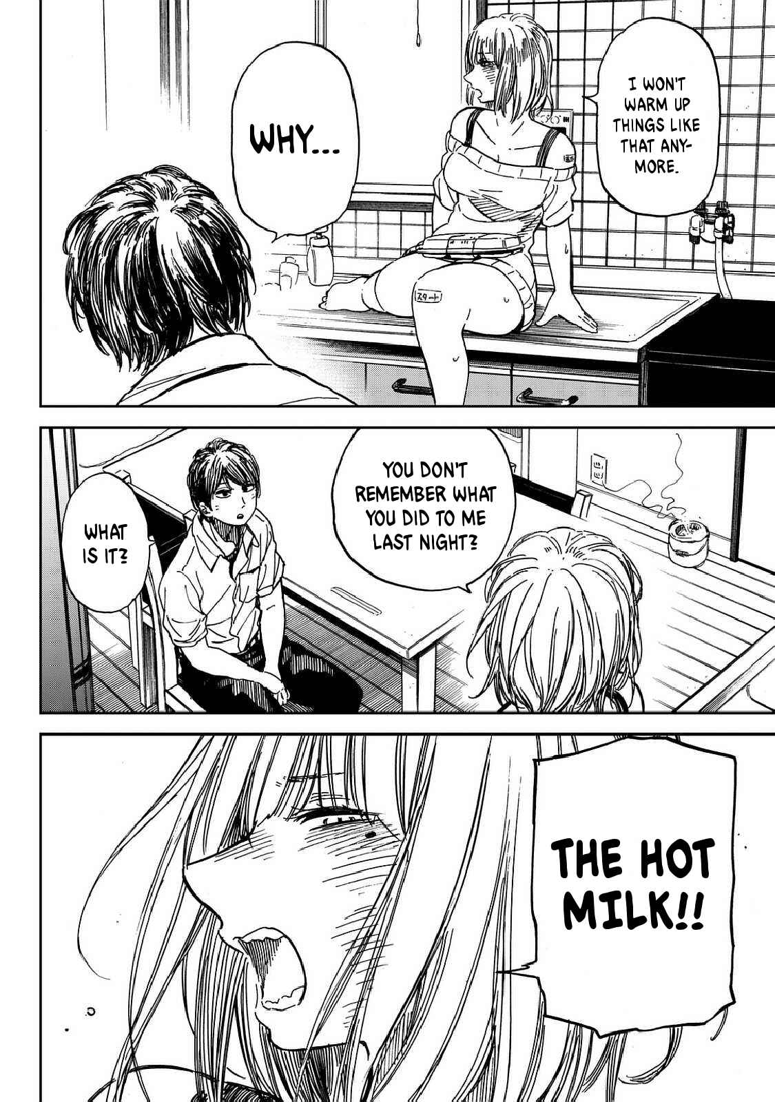 Page 18 Chapter Unknown_a968 Ren-Chin Girl