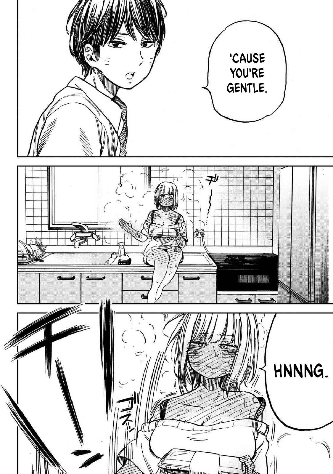 Page 22 Chapter Unknown_a968 Ren-Chin Girl