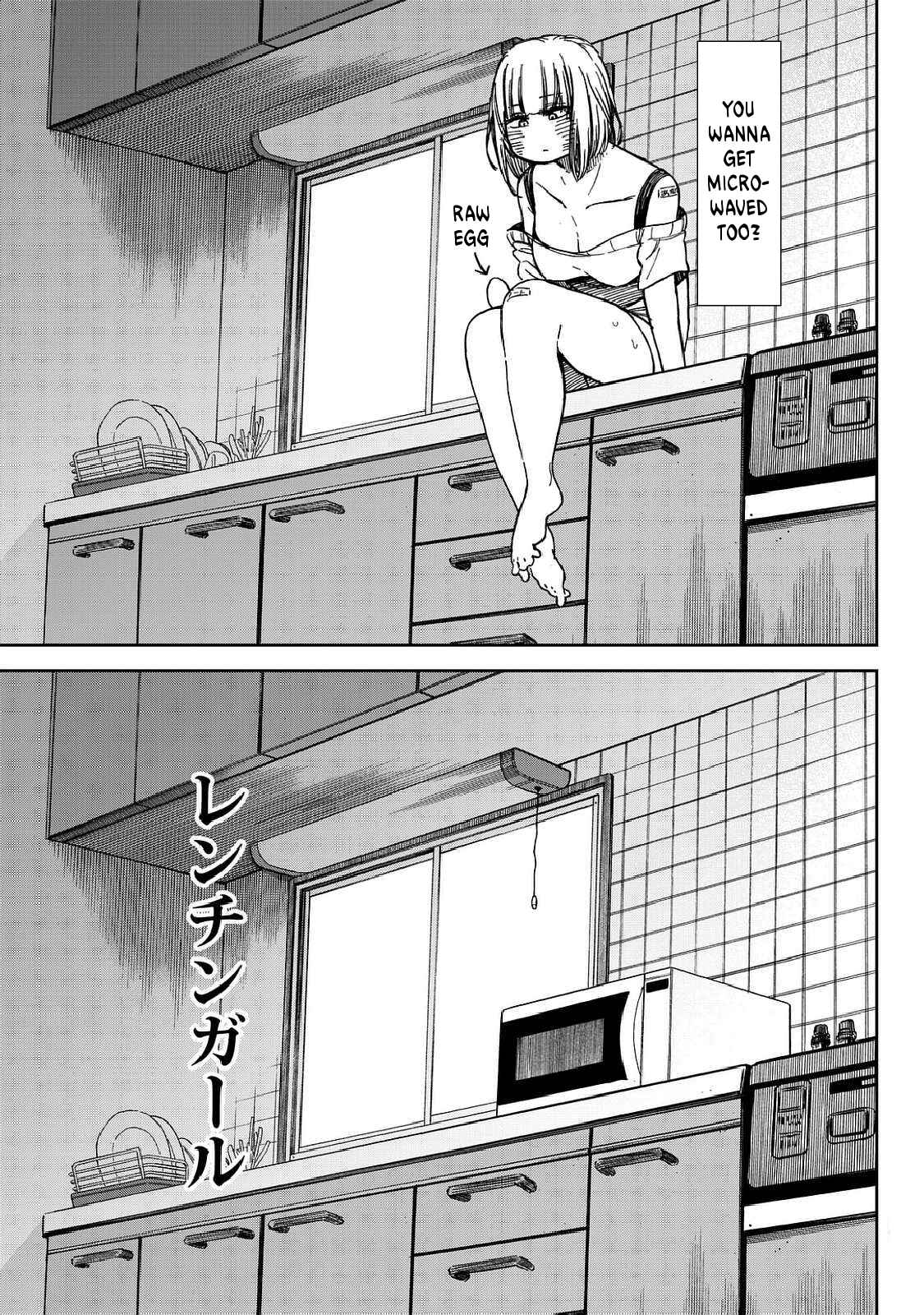 Page 23 Chapter Unknown_a968 Ren-Chin Girl