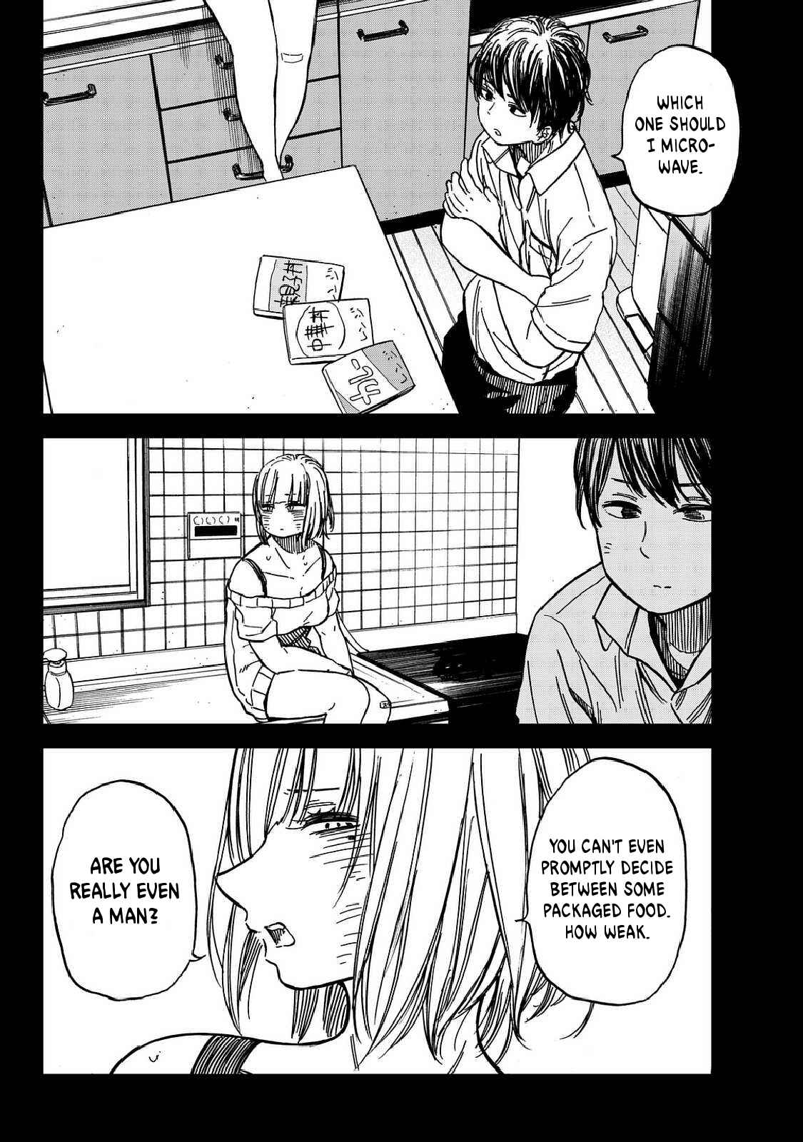 Page 24 Chapter Unknown_a968 Ren-Chin Girl