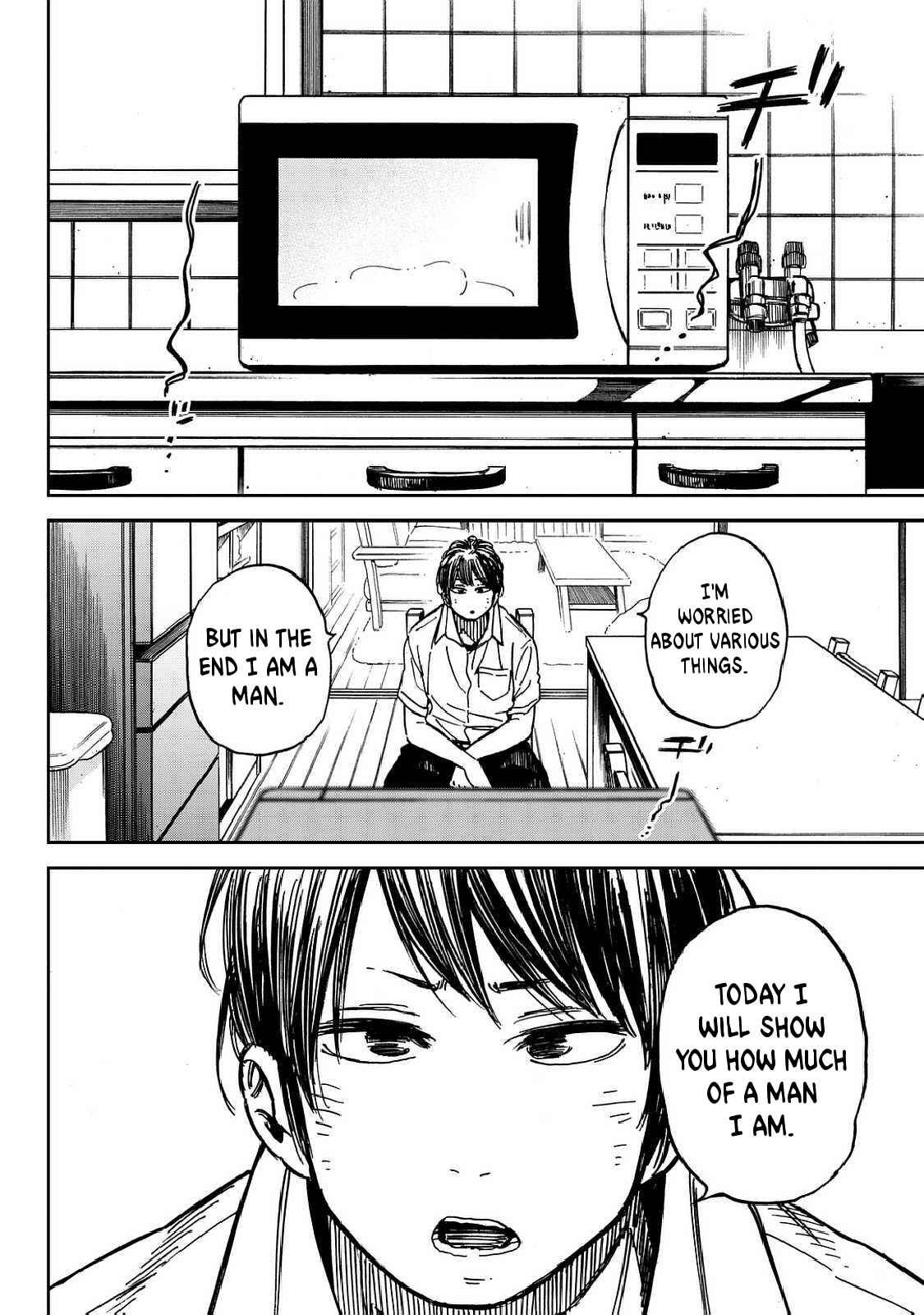 Page 26 Chapter Unknown_a968 Ren-Chin Girl