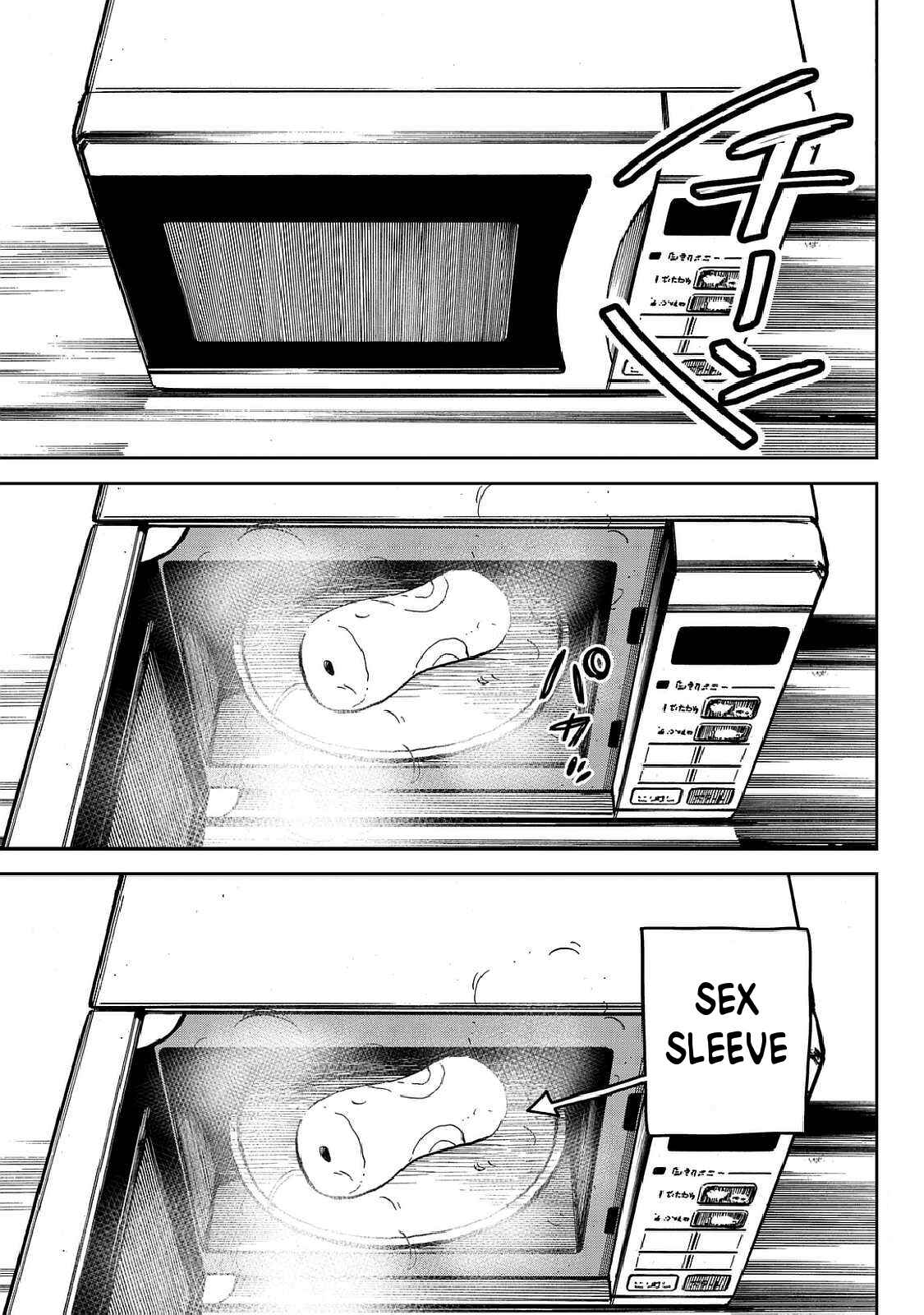 Page 27 Chapter Unknown_a968 Ren-Chin Girl